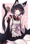  1girl animal_ear_fluff animal_ears apron azur_lane bell black_hair blush breasts cat_ears dress eyebrows_visible_through_hair frills hair_between_eyes hair_ornament highres japanese_clothes kimono large_breasts long_hair long_sleeves looking_at_viewer maid maid_apron maid_headdress open_mouth paw_background paw_pose pink_background red_eyes ruchita short_eyebrows short_hair sitting smile solo thick_eyebrows thighhighs two-tone_background white_background white_legwear wide_sleeves yamashiro_(azur_lane) 
