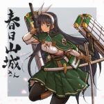  1girl black_hair black_legwear breasts character_name dual_wielding green_capelet green_eyes green_skirt hairband holding holding_sword holding_weapon itouei kasugayama_(oshiro_project) katana large_breasts leg_up long_hair long_skirt looking_at_viewer oshiro_project oshiro_project_re pantyhose sheath sheathed skirt smile solo sword tsurime unsheathed weapon white_hairband 