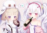  2girls animal_ears azur_lane bandaid bandaid_on_cheek bangs blush bottle brown_gloves bunny_ears camisole canteen commentary_request diagonal_stripes drinking eyebrows_visible_through_hair fake_animal_ears fur-trimmed_sleeves fur_hat fur_trim gloves grozny_(azur_lane) hair_between_eyes hair_ornament hairband hand_up hat holding holding_bottle jacket koko_ne_(user_fpm6842) laffey_(azur_lane) light_brown_hair long_hair long_sleeves multiple_girls open_clothes open_jacket pink_jacket purple_eyes red_eyes red_hairband scarf shirt silver_hair star strap_slip striped striped_background twintails upper_body white_camisole white_headwear white_jacket white_scarf white_shirt wide_sleeves 