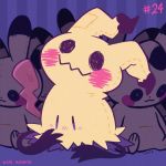  character_doll character_name commentary creature dark english_commentary full_body gen_1_pokemon gen_7_pokemon mimikyu no_humans number pikachu pokemon pokemon_(creature) pokemon_number solo tonestarr 