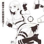  1girl breasts character_request chinese_text cleavage dress ejami greyscale league_of_legends long_hair looking_at_viewer monochrome open_mouth panties solo translation_request underwear 