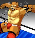  arms_tied bound defeated male male/male one_eye_closed ryona shiba-kenta solo wrestler 