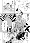  3girls bow comic fujiwara_no_mokou greyscale hachi_(chihagura) hat highres houraisan_kaguya laughing long_hair monochrome multiple_girls non-web_source nurse_cap touhou translated yagokoro_eirin 