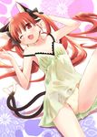  animal_ears bow cat_ears cat_tail catgirl catgirls eretto extra_ears fang female girl hair_bow hair_ribbon kaenbyou_rin lingerie long_hair multiple_tails negligee open_mouth orange_hair panties paw_print print_panties red_eyes red_hair ribbon short_hair smile strap_slip tail touhou twintails underwear 