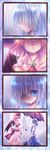  4koma bad_id bad_pixiv_id comic hair_over_eyes highres izayoi_sakuya momomiya_mion multiple_girls one-eyed rain remilia_scarlet silent_comic touhou umbrella 