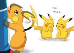  bullying commentary_request evil_grin evil_smile gen_1_pokemon grin koni-yan laughing pikachu pokemon pokemon_(anime) pokemon_(creature) raichu satoshi_(pokemon) simple_background smile tears translated whispering 