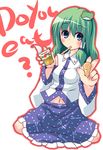  bare_shoulders blue_eyes detached_sleeves eating engrish green_hair kneeling kochiya_sanae kuraryu mouth_hold navel ranguage skirt solo touhou 