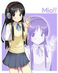  akg akiyama_mio bad_id bad_pixiv_id black_hair blue_eyes headphones highres k-on! long_hair masamuuu school_uniform solo zoom_layer 