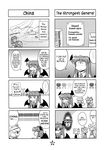  6+girls cirno comic communism greyscale hard_translated highres koakuma kochiya_sanae letty_whiterock monochrome moriya_suwako multiple_4koma multiple_girls nose_drip remilia_scarlet rumia tagawa_gengo touhou translated 