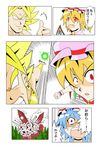  blonde_hair blue_hair broly dragon_ball dragonball dragonball_z female flandre_scarlet fuji_(mokusei_ginga) red_eyes remilia_scarlet touhou translated translation_request wings 