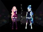  alternate_hairstyle aqua_hair earrings hatsune_miku jewelry legs long_hair megurine_luka moyashi_nabe multiple_girls necklace pink_hair ponytail skirt star thighhighs very_long_hair vocaloid world's_end_dancehall_(vocaloid) zettai_ryouiki 