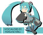  :d aqua_eyes aqua_hair bad_id bad_pixiv_id boots detached_sleeves fuzihito gradient_hair hatsune_miku headset long_hair looking_away multicolored_hair necktie open_mouth skirt sleeves_past_wrists smile solo thigh_boots thighhighs twintails very_long_hair vocaloid wide_sleeves zettai_ryouiki 