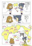  black_hair bow brown_hair cliff comic hair_up japanese_clothes kabiinyo_(kab) map multiple_girls original school_uniform translated 