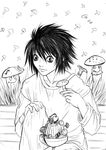  autumn_sacura black_hair death_note food l male monochrome monohrome mushroom sitting solo 