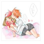  2girls azusa_(pokemon) blush bridgette groping haruka_(pokemon) heart may multiple_girls natsu315 pokemon shorts skirt yuri 