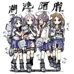  4girls adapted_costume ahoge akebono_(kantai_collection) badge bandaid bandaid_on_face bell black_hair black_legwear blue_skirt brown_eyes brown_hair camisole character_name commentary_request facing_viewer flower full_body green_sailor_collar hair_bell hair_bobbles hair_flower hair_ornament highres jingle_bell kantai_collection kneehighs long_hair machinery momo_(higanbana_and_girl) multiple_girls o3o oboro_(kantai_collection) panties pink_eyes pink_hair pleated_skirt polka_dot polka_dot_panties purple_eyes purple_hair sailor_collar sazanami_(kantai_collection) school_uniform serafuku short_hair short_sleeves side_ponytail simple_background skirt torn_clothes twintails underwear ushio_(kantai_collection) very_long_hair white_background white_panties 