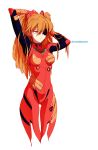  1girl adjusting_hair arms_up bangs black_eyepatch bodysuit breasts chinese_commentary closed_mouth collar commentary_request copyright_name eyepatch gloves hair_between_eyes hair_ornament hair_over_shoulder hairclip highres long_hair looking_to_the_side neon_genesis_evangelion orange_hair pilot_suit plugsuit purple_eyes red_bodysuit shikinami_asuka_langley simple_background small_breasts solo souryuu_asuka_langley turtleneck two_side_up upper_body white_background zounao_(405609) 