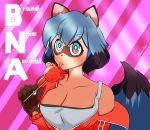  2020 5_fingers :3 absurd_res anime black_body black_fur black_hair blue_body blue_eyes blue_hair bluerneo brand_new_animal breasts brown_body brown_fur canid canine cleavage clothed clothing female fingers fluffy fluffy_tail fur hair hi_res holding_object jacket licking mammal michiru_kagemori multicolored-eyes multicolored_body multicolored_fur multicolored_hair pink_eyes raccoon_dog shirt solo studio_trigger tank_top tanuki tongue tongue_out topwear 
