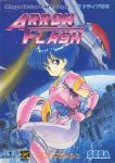  1990s_(style) 1girl akaishizawa_takashi arrow_flash blonde_hair blue_eyes copyright_name headwear_removed helmet helmet_removed holding_heart logo looking_at_viewer official_art planet scan sega short_hair solo space space_craft spacesuit 
