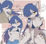 &lt;3 absurd_res anthro bikini blue_hair blush bottomless bottomwear breasts brown_eyes claws clothed clothing coat elza_(ishuzoku_reviewers) female fur grey_body grey_fur hair hair_over_eye hi_res hotpants hyaenid ishuzoku_reviewers japanese_text kemono long_hair mammal micro_bikini one_eye_obstructed open_pants pants shorts solo spots spotted_body spotted_fur spotted_hyena swimwear syuya text topwear translated unbuttoned 