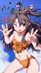  1girl 547th_sy absurdres anniversary bikini blue_sky breasts brown_eyes brown_hair cloud commentary_request contrapposto cowboy_shot hachimaki headband high_ponytail highres kantai_collection long_hair looking_at_viewer orange_bikini sky small_breasts solo standing swimsuit v zuihou_(kantai_collection) 
