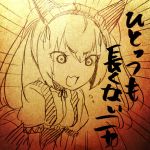  1girl akiha_rumiho animal_ears bangs cat_ears commentary_request emphasis_lines eyebrows_visible_through_hair hair_ornament maid maid_headdress naruie_shinichiro open_mouth ribbon solo steins;gate surprised translation_request wide-eyed 