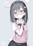  1girl :&lt; animal_ears bangs black_bow black_skirt blush bow bunny_ears bunny_girl bunny_tail capriccio closed_mouth collared_shirt commentary_request eyebrows_visible_through_hair glasses grey_background grey_eyes grey_hair hair_between_eyes hair_ornament hairclip hand_up head_tilt heart heart_hair_ornament looking_at_viewer original pink-framed_eyewear pleated_skirt semi-rimless_eyewear shirt short_sleeves skirt solo sweater_vest tail translation_request under-rim_eyewear white_shirt 