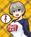  1girl blue_eyes breasts clothes_writing eyebrows_visible_through_hair fang grey_hair hair_between_eyes large_breasts looking_at_viewer matsudora124 raglan_sleeves romaji_text short_hair skin_fang smile solo uzaki-chan_wa_asobitai! uzaki_hana 