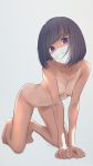  1girl akagi_(fmttps) all_fours black_hair bob_cut commentary highres looking_at_viewer mask mouth_mask nude one-piece_tan original purple_eyes short_hair simple_background solo surgical_mask tan tanline 