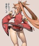  ass backboob blush breasts brown_hair china_dress chinese_clothes detached_sleeves dress from_behind guilty_gear guilty_gear_xrd hair_rings kneepits kuradoberi_jam long_hair medium_breasts microdress microskirt pink_skirt red_eyes skirt translation_request wide_sleeves ysk! 