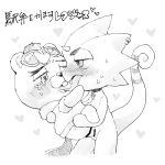 &lt;3 anal animal_crossing anthro blush bodily_fluids c.j._(animal_crossing) carrying_partner censored duo flick_(animal_crossing) french_kissing genitals japanese_text kissing male male/male nintendo penis pigmyhippotam sweat text tongue video_games 