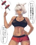  1girl black_hairband blue_eyes body_markings breasts caenis_(fate) cleavage dark_skin dog_tags dumbbell fate/grand_order fate_(series) gym_shorts hair_intakes hairband highres kinntarou large_breasts navel one_eye_closed shorts silver_hair speech_bubble sports_bra tattoo translation_request white_background white_nails 