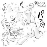  &lt;3 anal animal_crossing anthro beaver blush c.j._(animal_crossing) chameleon chibi curled_tail duo flick_(animal_crossing) japanese_text lizard male male/male mammal nintendo pigmyhippotam reptile rodent scalie sex text video_games 