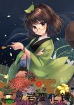  1girl alternate_costume animal_ears bell brown_eyes brown_hair cover flower futatsuiwa_mamizou glasses green_kimono holding holding_pipe japanese_clothes jingle_bell kimono kiseru leaf leaf_on_head looking_at_viewer parasol pipe raccoon_ears raccoon_tail round_eyewear sen1986 short_hair smoke_trail solo tail touhou umbrella 