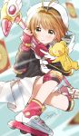  card_captor_sakura kinomoto_sakura pomu tagme 