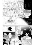  atlus comic domestic_cat doujinshi duo felid feline felis feral human japanese_text male mammal megami_tensei megami_tensei_persona monochrome morgana_(persona) text translation_request video_games zakiko 