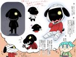  4:3 animal_crossing anthro bandage black_body black_fur canid canine canis domestic_dog duo female fur gngmrkas human imagination japanese_text lucky_(animal_crossing) male mammal monster nintendo text video_games villager_(animal_crossing) 