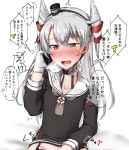  1girl amatsukaze_(kantai_collection) blush brown_dress brown_eyes cellphone commentary_request dress garter_straps gloves hair_tubes hat heart heart-shaped_pupils highres holding holding_phone kantai_collection long_hair masturbation mini_hat nose_blush out-of-frame_censoring phone rainysnowy108 sailor_dress short_dress silver_hair single_glove sitting smartphone solo speech_bubble symbol-shaped_pupils translation_request two_side_up windsock 