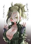  1girl asymmetrical_hair black_gloves braid breasts chiki_yuuko cleavage closed_mouth collarbone collared_jacket crocodile_tail dated eyebrows_visible_through_hair fingerless_gloves french_braid gloves green_hair green_jacket green_lipstick hands_up high_collar high_ponytail jacket kemono_friends large_breasts lipstick long_hair long_sleeves looking_at_viewer makeup multicolored_hair partially_unzipped saltwater_crocodile_(kemono_friends) sidelocks slit_pupils smile solo spikes tail upper_body zipper zipper_pull_tab 