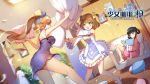  3girls :d artist_request ass bare_arms bare_shoulders black_hair blonde_hair blue_bow blue_eyes book bow breasts brown_hair chair chemise detached_sleeves dress dutch_angle feathers frilled_dress frills girl_cafe_gun hair_bow hair_rings highres holding indoors juno_emmons kikuri_yuki large_breasts long_hair looking_at_another loungewear multiple_girls one_side_up open_mouth picture_frame pillow pillow_fight ponytail purple_eyes reclining slippers smile su_xiaozhen thighs very_long_hair white_bow white_dress yellow_bow yellow_eyes 