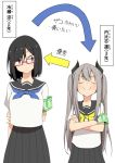  2girls armband black_eyes black_hair closed_eyes crossed_arms directional_arrow doyagao fang glasses height_difference long_hair multiple_girls original salpin school_uniform short_hair silver_hair skin_fang translated twintails white_background 