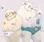  2020 anthro belly bulge canid canine canis clothing cu_sith_(tas) domestic_dog dumdum duo erection erection_under_clothing eyes_closed eyewear genitals glasses hi_res humanoid_hands leib_(tas) male male/male mammal moobs navel nipples overweight overweight_male penis polar_bear simple_background text tokyo_afterschool_summoners underwear ursid ursine video_games 