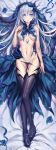  1girl absurdres black_legwear blue_dress blue_eyes blue_flower blue_neckwear blue_rose blush boots bow bowtie breasts commentary_request date_a_live dress flower full_body groin habit hair_between_eyes hand_up highres knee_up long_hair looking_at_viewer lying medium_breasts midriff navel on_back open_mouth panties panty_pull pulled_by_self revealing_clothes rose see-through silver_hair snowflakes solo thigh_boots thighhighs tobiichi_origami underwear very_long_hair 