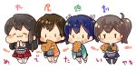  4girls akagi_(kantai_collection) apron black_legwear blue_hair brown_hair chibi food hair_ribbon hiryuu_(kantai_collection) holding holding_food japanese_clothes kaga_(kantai_collection) kantai_collection kobone long_hair multiple_girls muneate one_side_up pout ribbon side_ponytail simple_background souryuu_(kantai_collection) straight_hair taiyaki tasuki thighhighs twintails wagashi white_background white_legwear white_ribbon wide_sleeves |_| 