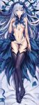  1girl absurdres artist_request black_legwear blue_dress blue_eyes blue_flower blue_neckwear blue_rose blush boots bow bowtie breasts commentary_request crown date_a_live dress flower full_body groin habit hair_between_eyes hand_up highres knee_up long_hair looking_at_viewer lying medium_breasts midriff navel on_back open_mouth panties panty_pull pulled_by_self revealing_clothes rose see-through silver_hair snowflakes solo thigh_boots thighhighs tobiichi_origami underwear very_long_hair 