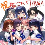  6+girls :d ahoge akebono_(kantai_collection) amagiri_(kantai_collection) anniversary bandaid bandaid_on_face bangs bell black-framed_eyewear black_hair blue_hair blush breasts brown_eyes brown_hair bunny crab eyebrows_visible_through_hair flower glasses gloves gotland_(kantai_collection) grey_eyes grey_hair hair_bell hair_between_eyes hair_bobbles hair_flower hair_ornament hairband half_gloves highres jingle_bell kamezou_(kame-zo) kantai_collection large_breasts long_hair mole mole_under_eye multiple_girls oboro_(kantai_collection) open_mouth pink_eyes pink_hair ponytail purple_eyes purple_hair purple_hairband sagiri_(kantai_collection) sazanami_(kantai_collection) school_uniform serafuku sheep short_hair short_sleeves side_ponytail simple_background smile swept_bangs twintails ushio_(kantai_collection) very_long_hair white_background white_gloves wrist_cuffs 