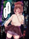  1boy beret bow boxers brown_hair crossdressing eyebrows_visible_through_hair glasses hat laughing lights long_sleeves male_focus male_underwear mother13fucker nail_polish open_mouth original otoko_no_ko skirt smile solo sweater translation_request underwear 