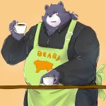  1:1 2020 anthro apron belly beverage bottomwear clothing coffee hi_res humanoid_hands kemono male mammal one_eye_closed overweight overweight_male pants shirt simple_background solo text topwear ursid wink yuuya333 