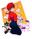  absurdres back cat chinese_clothes dokidokichanz highres looking_at_viewer p-chan ranma-chan ranma_1/2 red_hair shampoo_(ranma_1/2) 