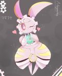  ;) character_name closed_mouth commentary english_commentary gen_7_pokemon happy heart highres magearna mythical_pokemon one_eye_closed pink_theme pokemon purpleninfy signature smile 